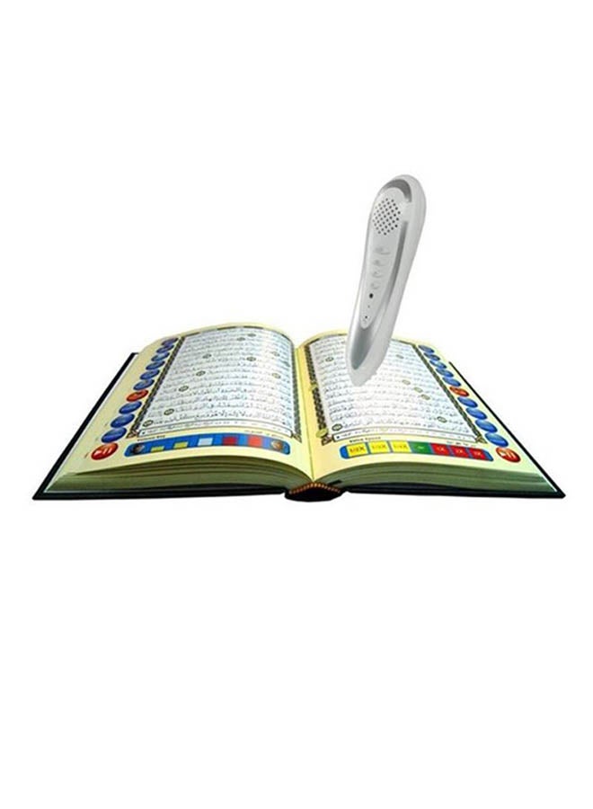 Quran Reading Pen White