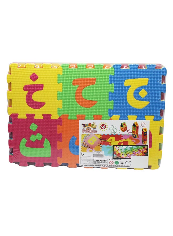 36-Piece Wooden Character Floor Puzzle Set