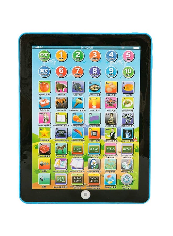 Children Learning English Tablet Portable Kids Computer Child Educational Toy