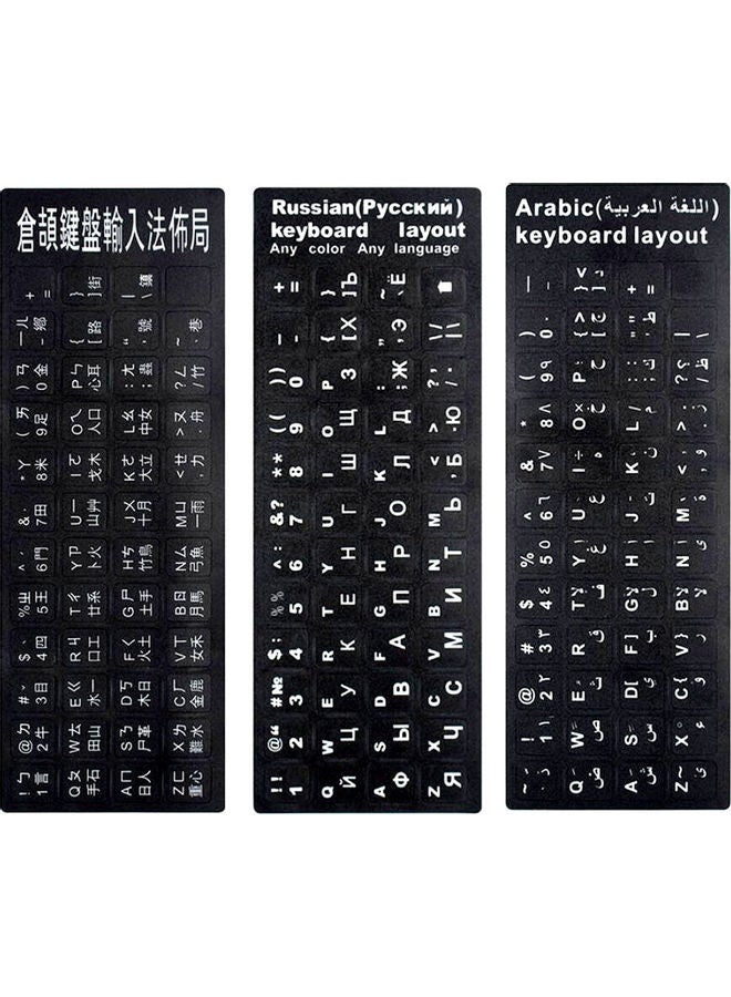 Arabic Replacement Keyboard Sticker With Big Letters Non-transparent Universal For Laptop Notebook Black 21.5 x 2 x 7.5cm